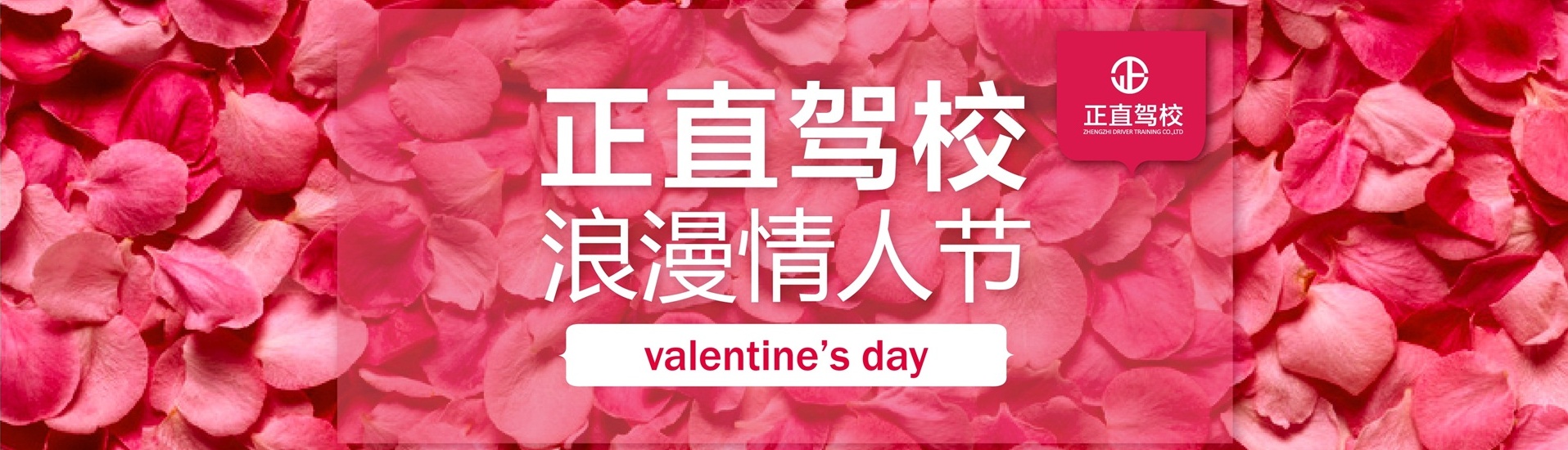今日开抢丨浪漫红包隐藏点大揭秘，，快来Get！