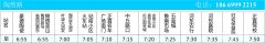 银河集团学院-银河集团