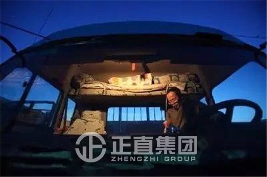 银河集团(galaxy)有限公司-官方网站
