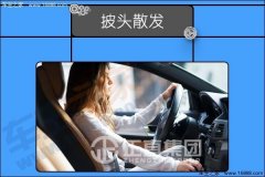 银河集团学院-银河集团