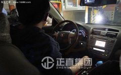 银河集团学院-银河集团
