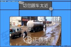 银河集团学院-银河集团