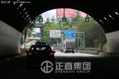 银河集团学院-银河集团