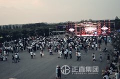 银河集团公园|痒痒树帐篷音乐节魅力狂欢，，，，，圆满落幕